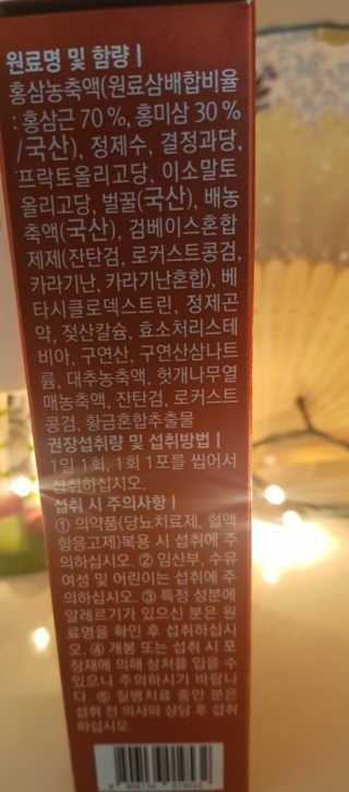 불멸의행정원님이 올린 리뷰 사진 2