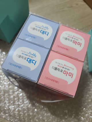 꼬미맘♡님이 올린 리뷰 사진 2