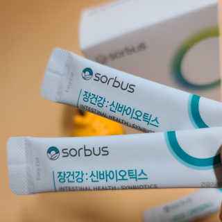 곰같은여우님이 올린 리뷰 사진 2