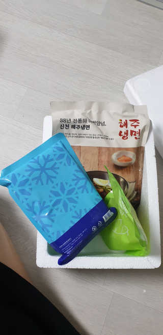 [해주냉면] 신천맛집 매운 비빔냉면 2인분 + 무절임 — 5점을 준 리뷰어가 2020년 5월 올린 사용 사진
