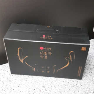 [시즌6] 이경제 더힘찬녹용 1개월분 — 4.5점을 준 리뷰어가 2020년 7월 올린 사용 사진