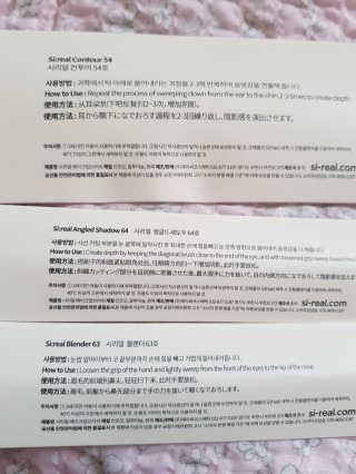바람나무님이 올린 리뷰 사진 3