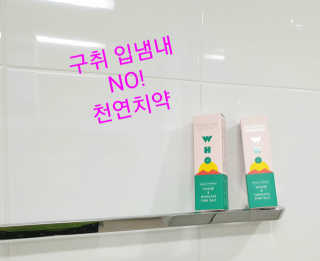 참살이님이 올린 리뷰 사진 1