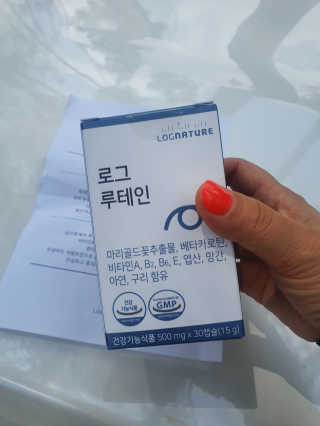 구니구니구니님이 올린 리뷰 사진 2