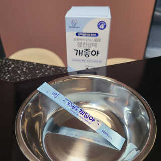 핑구님이 올린 리뷰 사진 3