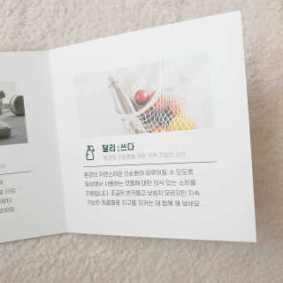 트리안님이 올린 리뷰 사진 4