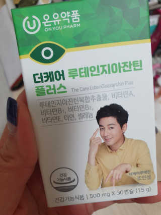 karen님이 올린 리뷰 사진 1
