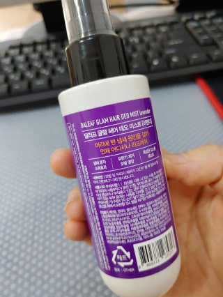 달리프 글램 헤어 데오미스트 100ml 라벤더 or 플라워 — 5점을 준 리뷰어가 2020년 6월 올린 사용 사진
