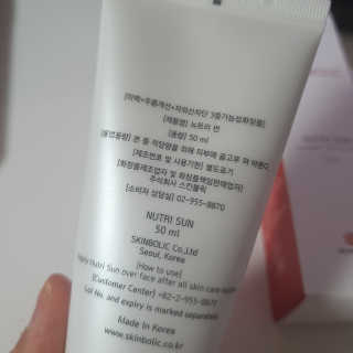 초해님이 올린 리뷰 사진 3