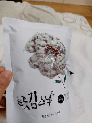홍여사님이 올린 리뷰 사진 3