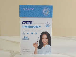 램프의엘프님이 올린 리뷰 사진 1