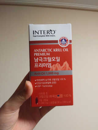 이럴수님이 올린 리뷰 사진 1