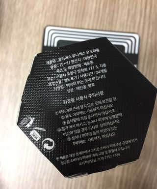 그린나래님이 올린 리뷰 사진 2