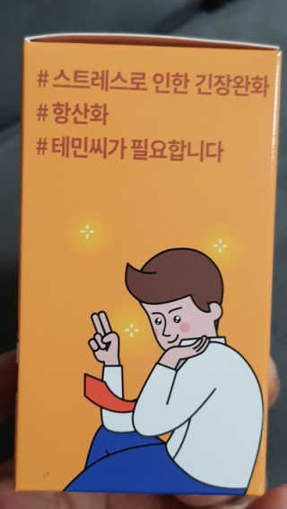 happy suk님이 올린 리뷰 사진 2