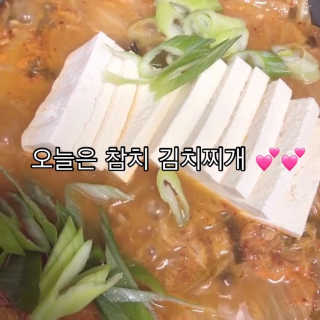 동원참치 펭수참치 — 5점을 준 리뷰어가 2020년 6월 올린 사용 사진