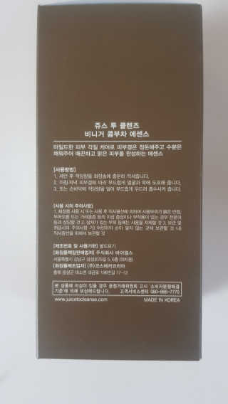 bellakim님이 올린 리뷰 사진 3