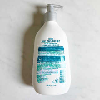 chottoskincare님이 올린 리뷰 사진 4