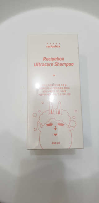 hiya님이 올린 리뷰 사진 3