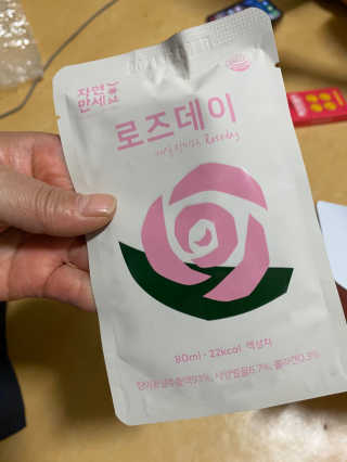 칭구해요님이 올린 리뷰 사진 2