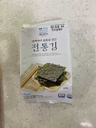 정봐기린님이 올린 리뷰 사진 2