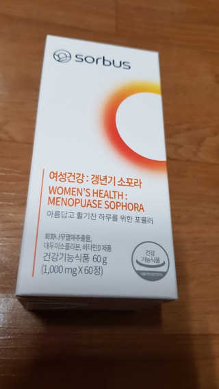 칭구해요님이 올린 리뷰 사진 1