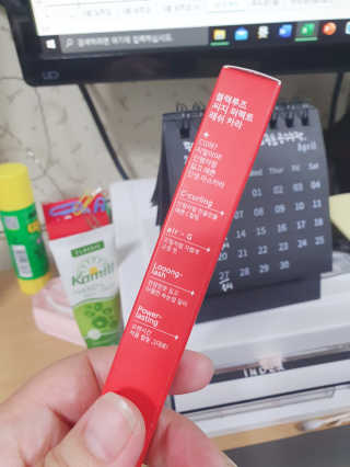 꼬미아리님이 올린 리뷰 사진 3
