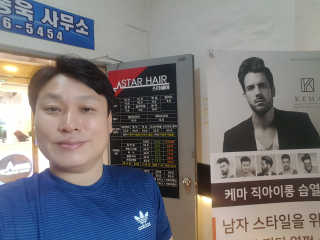 스마일님이 올린 리뷰 사진 1