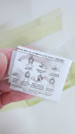 이연주님이 올린 리뷰 사진 4