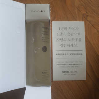 땡자엄마님이 올린 리뷰 사진 2
