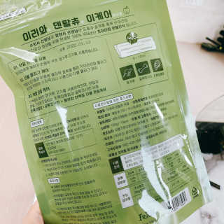 냐미님이 올린 리뷰 사진 3