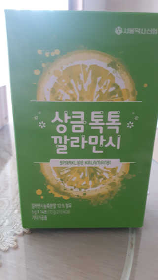미모이모저모님이 올린 리뷰 사진 2