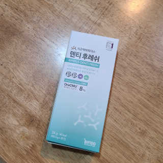논지님이 올린 리뷰 사진 2