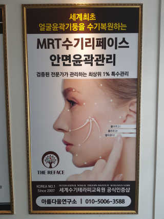 엘빈님이 올린 리뷰 사진 1