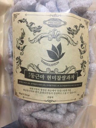 보밍님이 올린 리뷰 사진 1