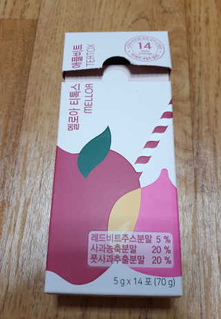 러빙유님이 올린 리뷰 사진 2