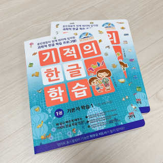 달달쭈니님이 올린 리뷰 사진 3