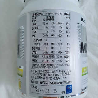 뽀슈님이 올린 리뷰 사진 4