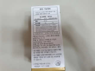 수니니님이 올린 리뷰 사진 2