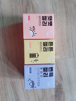 YeonjuLim님이 올린 리뷰 사진 1