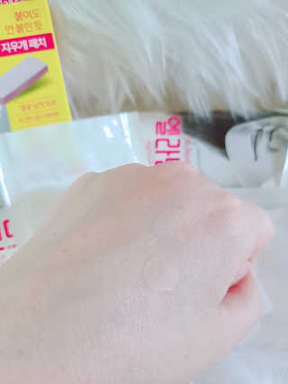 엘라밴드 하이드로 도트 스팟패치 12mm, 10mm — 5점을 준 리뷰어가 2020년 8월 올린 사용 사진