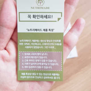 김매력님이 올린 리뷰 사진 3