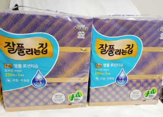 잘풀리는집 부드러운 모이스처 보습 미용 티슈 230매 — 5점을 준 리뷰어가 2020년 9월 올린 사용 사진
