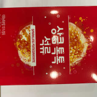 ut님이 올린 리뷰 사진 3