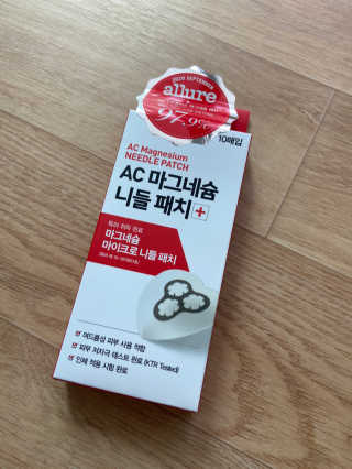 꼼님이 올린 리뷰 사진 1