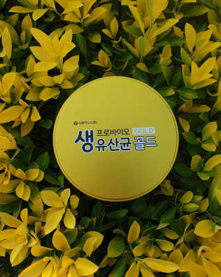 서울약사신협_프로바이오생유산균골드_2.5x100포 — 5점을 준 리뷰어가 2020년 6월 올린 사용 사진