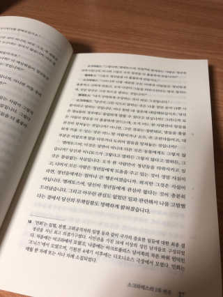 언제나님이 올린 리뷰 사진 3