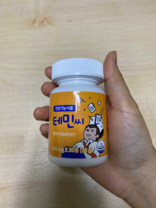awedana님이 올린 리뷰 사진 1