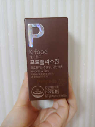 유영경님이 올린 리뷰 사진 1