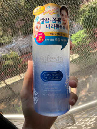 Soo님이 올린 리뷰 사진 2