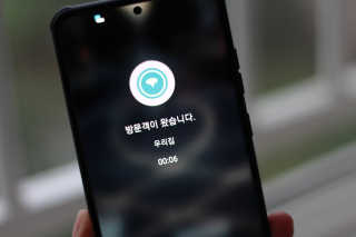 얀ol님이 올린 리뷰 사진 4